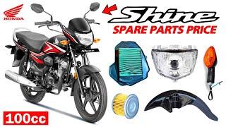 Honda Shine 100 Spare Parts Price List ️ | Honda Shine BS6 Parts Price |  +91 98932 25053