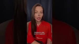 Как стать победителем?