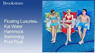 Floating Luxuries® Kai Water Hammock Swimming Pool Float