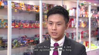 TVB News at 7:30｜2 FEB 2025｜HONG KONG English Latest NEWS