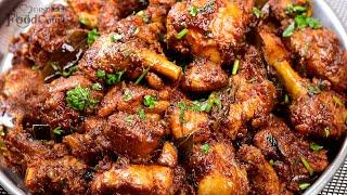 Simple & Tasty Chicken Fry Recipe/ Chicken Fry/ Chicken Recipes