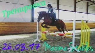 Тренировка 26.03.17 Maxima Stables | Equestrian: Barcelona - horse riding