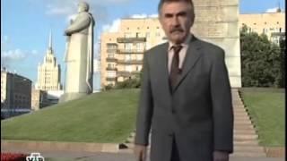 Нет срока давности