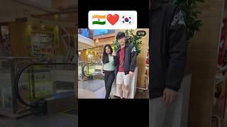 Indian ️ korean couple #indiakorea #indianinkorea #bts #koreandrama #btsarmy #korea #kdrama