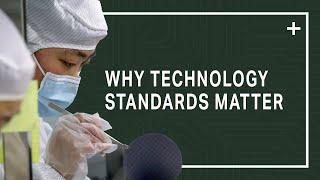 Innovation Insights | Why Technology Standards Matter