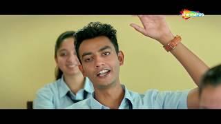 Teacher Of The Year | Official Trailer | Parth Tank Productions | Shounak Vyas | Alisha Prajapati