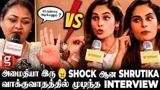 Shrutika Vs Shakeela இத சொல்ல எனக்கு பயமில்லை சத்தியமா சொல்லுறேன் Unexpected Heated Convo