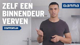 Zelf een binnendeur schilderen | Verven | GAMMA België