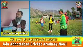 Highlights : Day 01 | Abbottabad Cricket Academy| #RisePakistanCricketSpreadHappinessACA