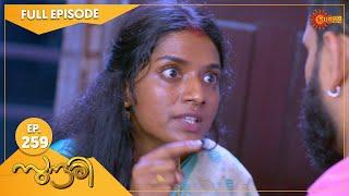 Sundari - Ep 259 | 12 September 2022 | Surya TV Serial | Malayalam Serial