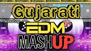 Gujarati Vs EDM | Drop Mix | Mashup | By CrossTimli | CrossDJPro 2023