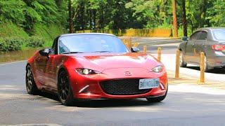 北47全程紀錄【老派玩車記錄器】- 威立葛哥帶你逛山路 ND MX5