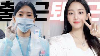 [EN] Who is she? Cho Yihyun of hospital playlist