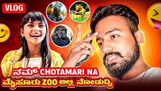 Bhavitha ge make up madodu cancel aythu| Mr_sudeep #vlog #mysuruzoo #funvlog