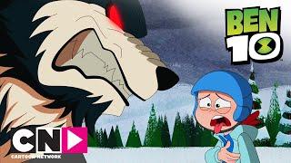 Ben 10 | Stațiunea de schi | Cartoon Network