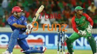 Bangladesh vs Afghanistan | 7 balls need 9 runz | asia cup 2018 super four match #Dir tv