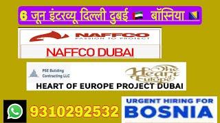 DUBAI  BOSNIA  INTERVIEW IN DELHI ON 6 JUNE 2024 @inletjobs