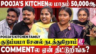 கருப்பா இருக்கேன்னு சொந்தமே அசிங்கப்படுத்துச்சு... அம்மா Operation மகன் செஞ்சது...Pooja's kitchen