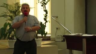 История   Обман - Иван Миненко