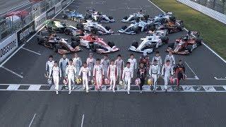 SUPER FORMULA 2019 Season Promotion Video