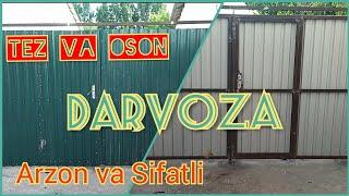 Profnastildan Darvoza Yasash/Профнастилдан Дарвоза Ясаш