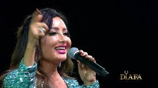 DIAFA 2024 - Latifa performs her hit song "Ya Layali"