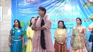 The Teej Queen Contest and Awards