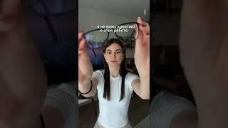 Фриланс — это не только креатив, но и выдержка уровня дзен.