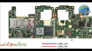 How To Solve infinix note 11(x663) lcd light problem - Babar Mobile & Repairing Lab