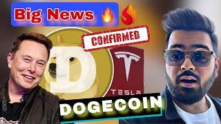 Dogecoin Tesla Update | Doge Price Prediction 2025|  BLAZE Pump Loading