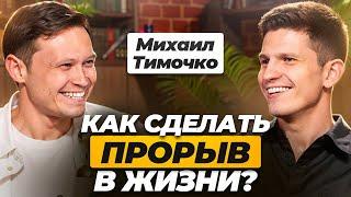 Жизнь разделилась на ДО и ПОСЛЕ. Откровенно про отношения, рождение дочки и запуски