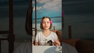 18 июня 2025 г.