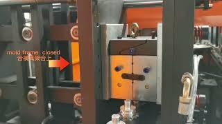 How  to install blowing bottle mold for 2 cavity automatic pet bottle machine