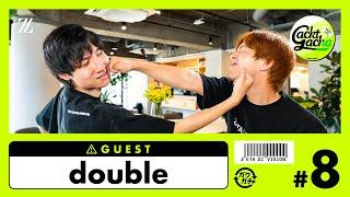 世界最強のたけのこ農家！鉄拳歴20年のdoubleが語る大会への決意とは？ // GACKT GACHA #8