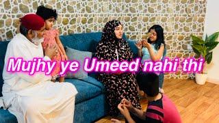 Mujhy ye umeed nahi thi || Salma Yaseen vlogs