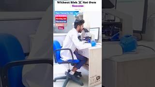 Medical laboratory technician #dmlt #mlt #medical #labtechnician #bmlt