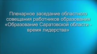 Прямая трансляция пользователя Видеоканал ИА "Взгляд-инфо"