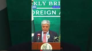 Pakistan PM Shehbaz’s 4-Nation Tour: Turkiye, Iran, Azerbaijan & Tajikistan | Dawn News English