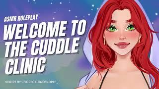 ASMR | Helping You Sleep at the Cuddle Clinic [Sleep aid] [F4M] [F4A] [Personal Attention]