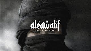 [FREE] Arabic x Ethnic Boom Bap Type Beat - 'Aleawatif' | Dirty Boom Bap Beat 2023