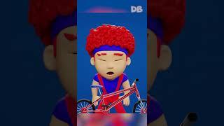 Bike Adventure with Boom-Boom | D Billions #shorts #db