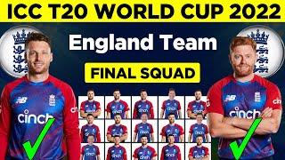 ICC T20 World Cup 2022 | England Team Final Squad | England Squad For T20 World Cup 2022