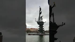 Памятник Петра 1