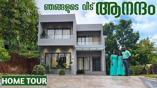 ഞങ്ങളുടെ വീട് ആനന്ദം|Modern Minimal Home|Trending modern home|Home tour malayalam|Dr. Interior