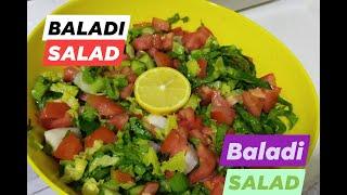 HOW I MAKE BALADI SALAD