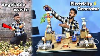 Waste Vegetable to Electricity Generator Project Making Challenge Complete  हाँ ऐसा हो सकता है 