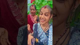 Viral short viral video #shorts #shortsviral #bhawesh Raj #ronak Raj #sunita bhawesh