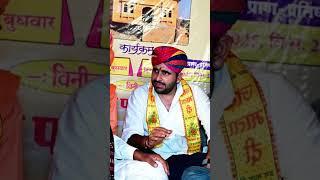 Ravsa bhati  #maharanapratap #rajput #song #rajputana #चूंडाजी #amarsenani #mewadiratan