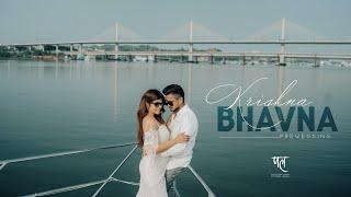 Bhavna & Krishna | Prewedding |  Teaser |  #palbyrahuljagani | #teampal