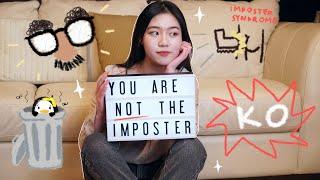 kicking imposter syndrome in the butt because you deserve better